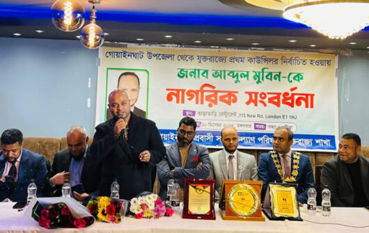 প্রবাসে রিসিভ করা বা অভ্যর্থনা জানানো