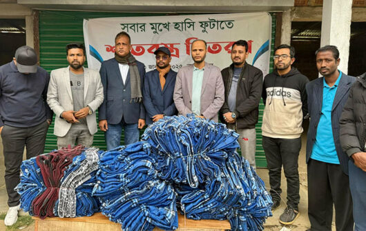 প্রাকৃতিক দুর্যোগের সময় অসহায় মানুষকে সাহায্য সহযোগিতা করা